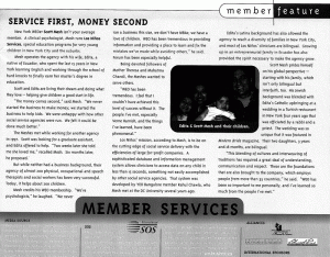 Service First, Money Second - AXIS, January 2005